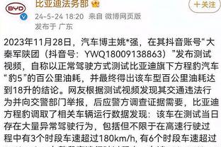 男子攀石、难度两项全能-中国选手黄锦彬、潘愚非均晋级决赛